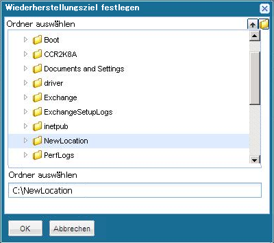 Anwendungswiederherstellung - SQL 8 - An einem alternativen Speicherort wiederherstellen, Dateispeicherort durch Durchsuchen festlegen